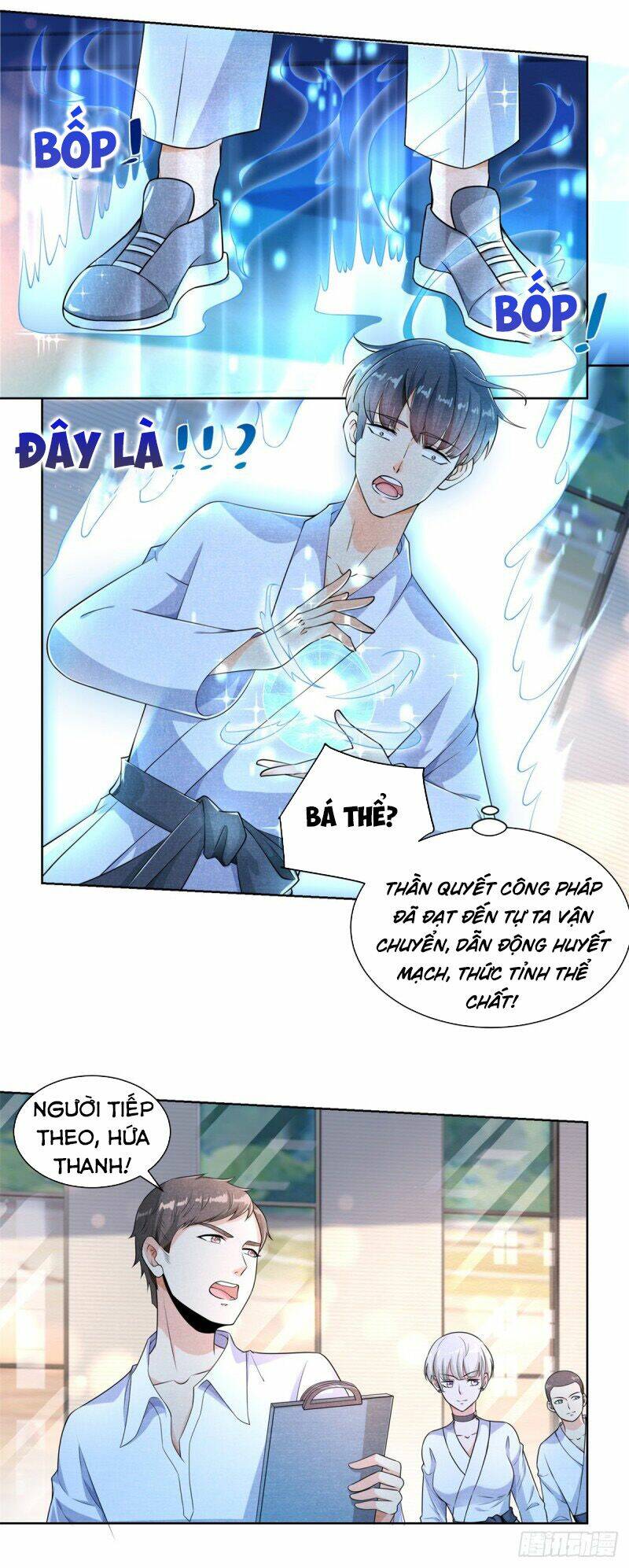 trùng sinh chi thần đế quy lai chapter 1 13