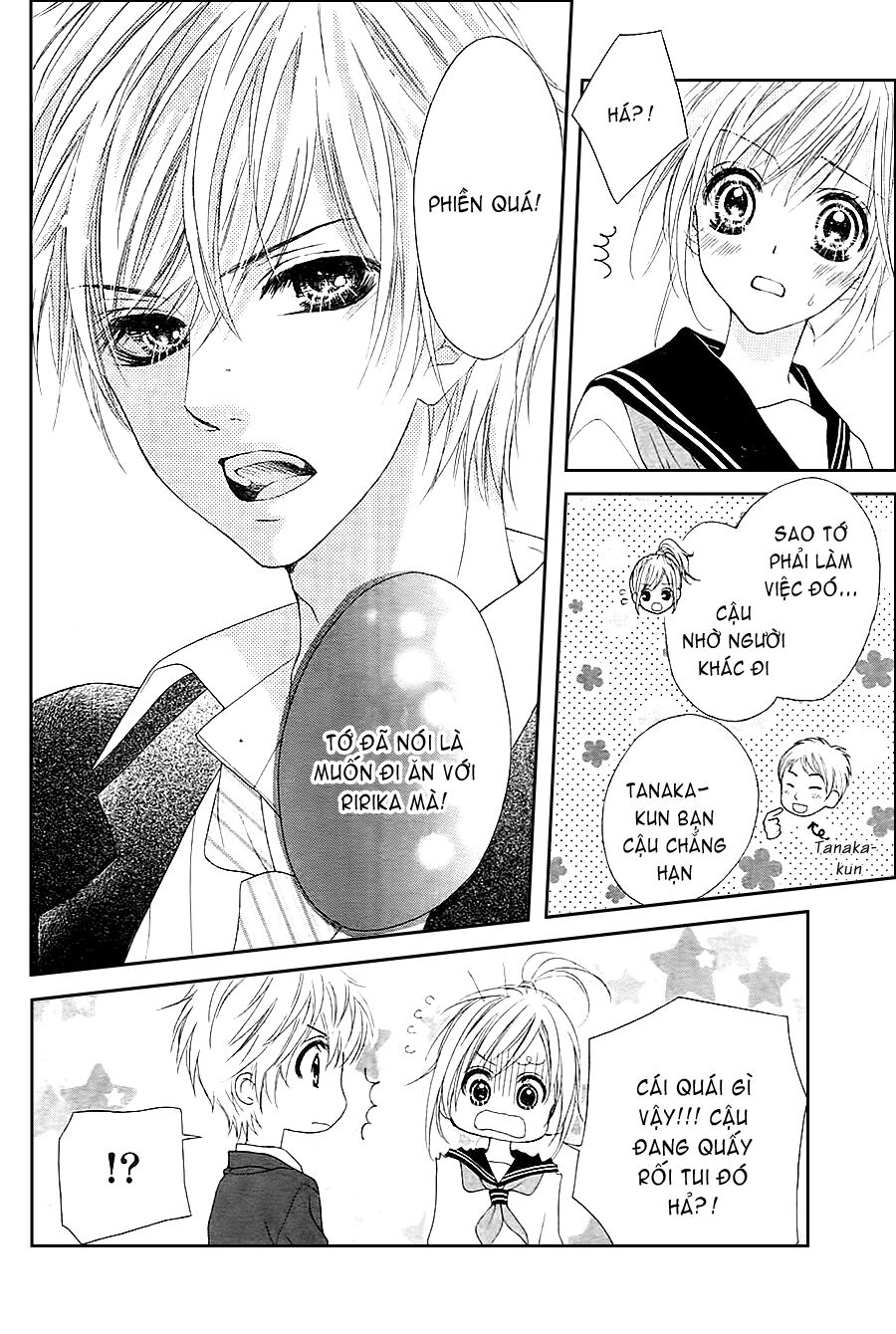 17-sai, kiss to dilemma chapter 9 25