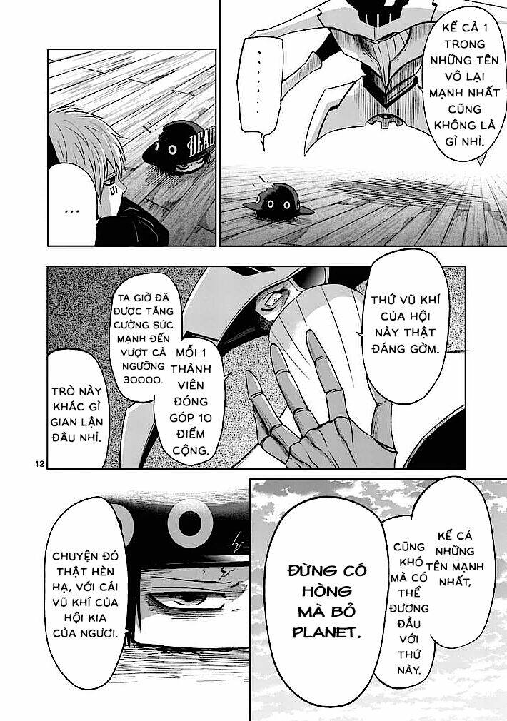 good night world chapter 23 12