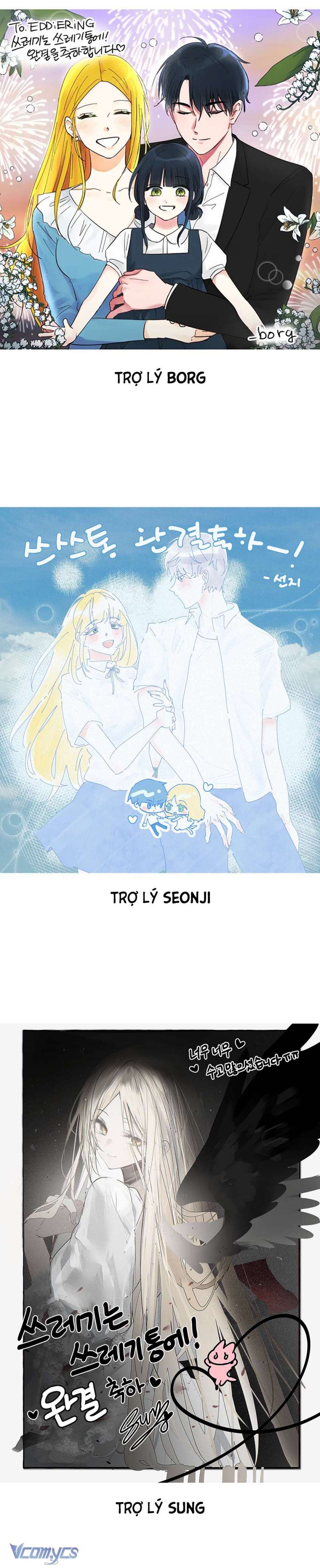 Kẻ Rác Rưởi Không Đáng Được Yêu chapter 115.5 39