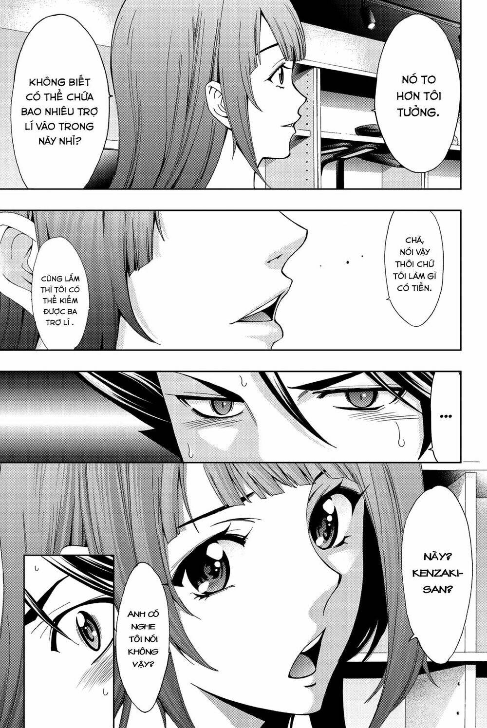 succubus & hitman chapter 55 12