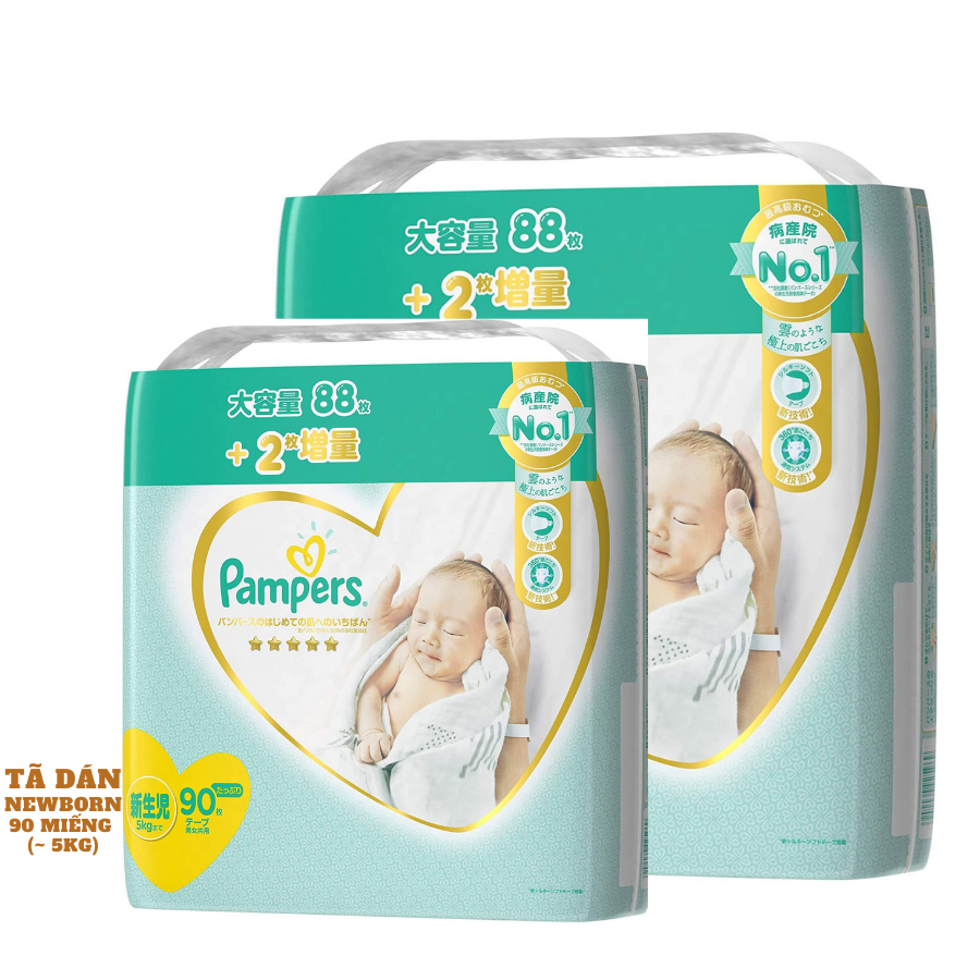 [Combo 2] Bỉm - Tã dán Pampers Premium New size Newborn 90 miếng (Cho bé ~5kg)