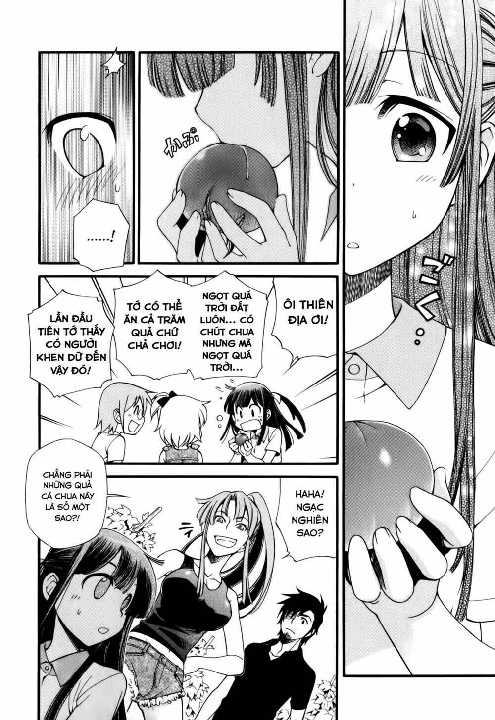 gohan shiyo! chapter 3 20