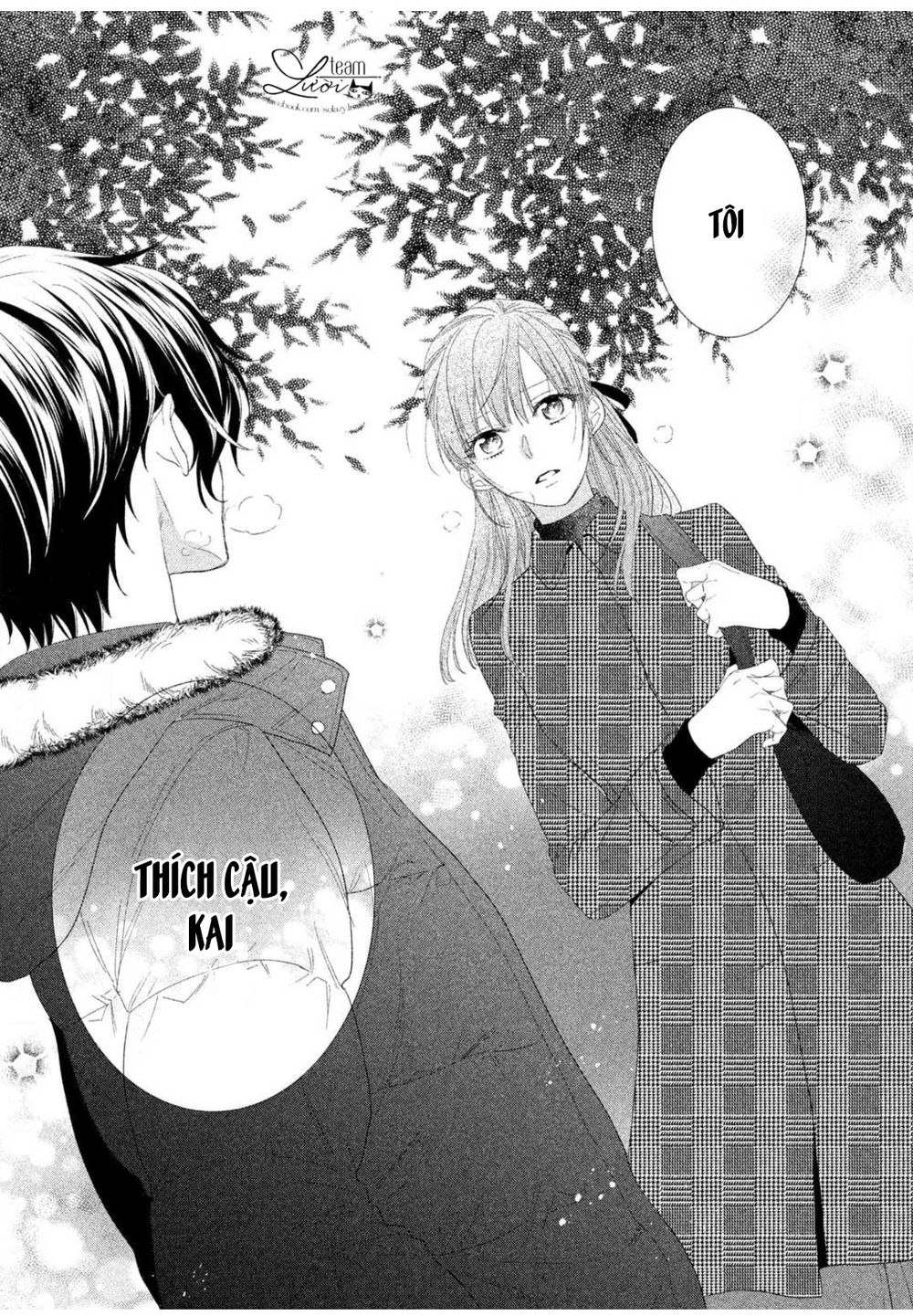 sakurairo kissholic chapter 12 23