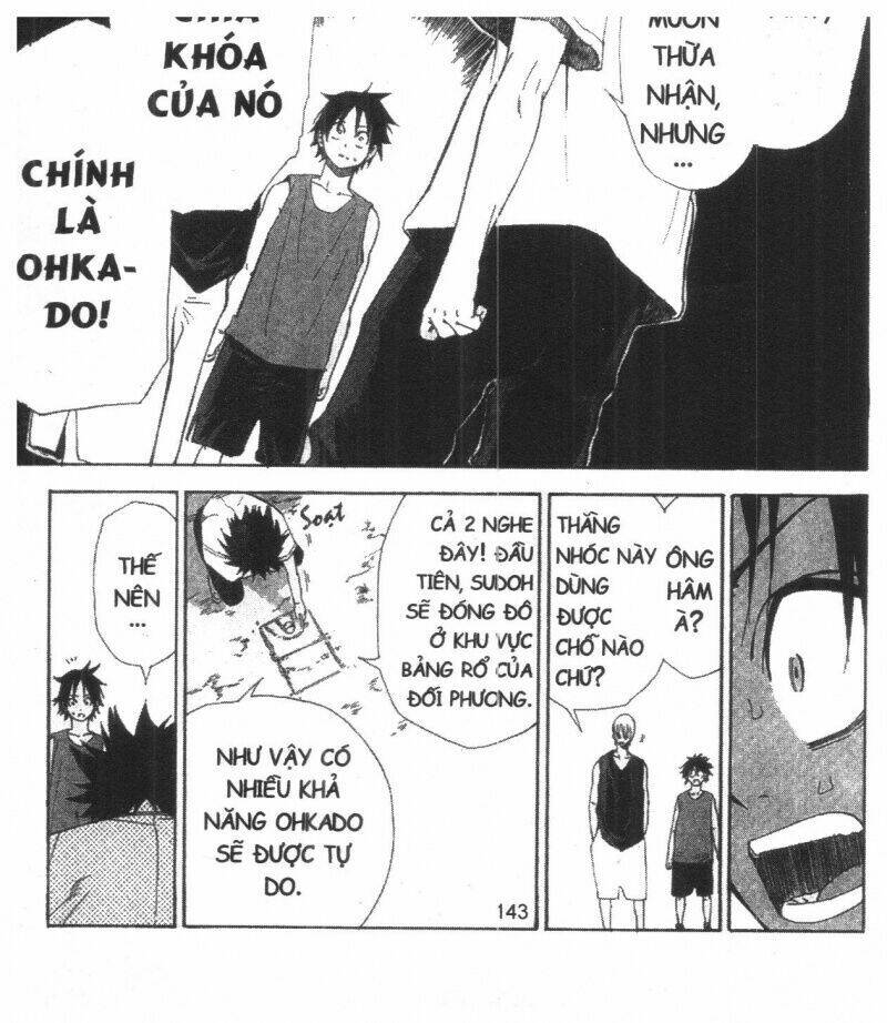 dogashikaden! chapter 1 143