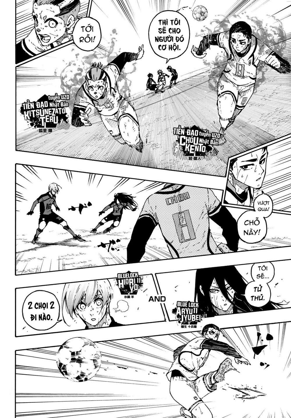 tiền đạo số 1 chapter 142 13