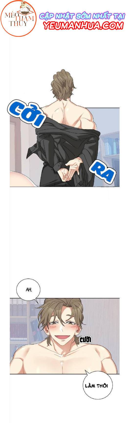 bộ ngực của tháng chapter 3 18