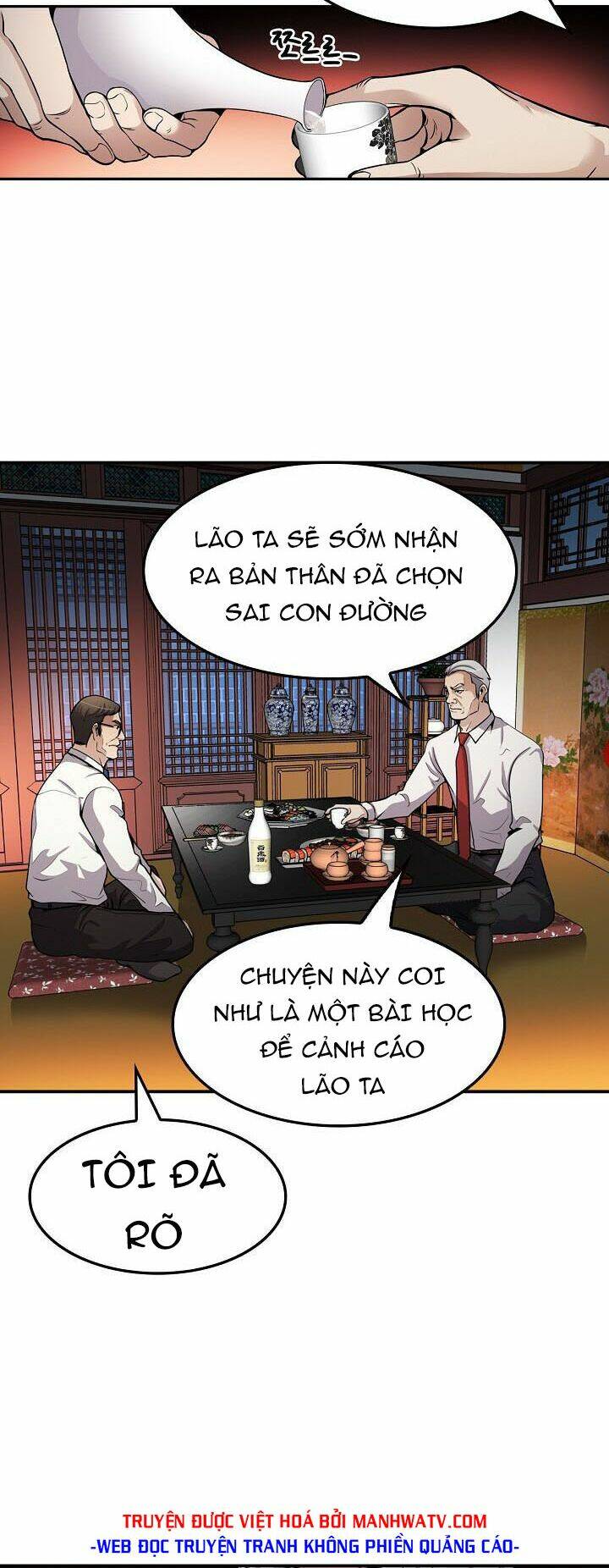 điều tra viên chuyển sinh chapter 91 42