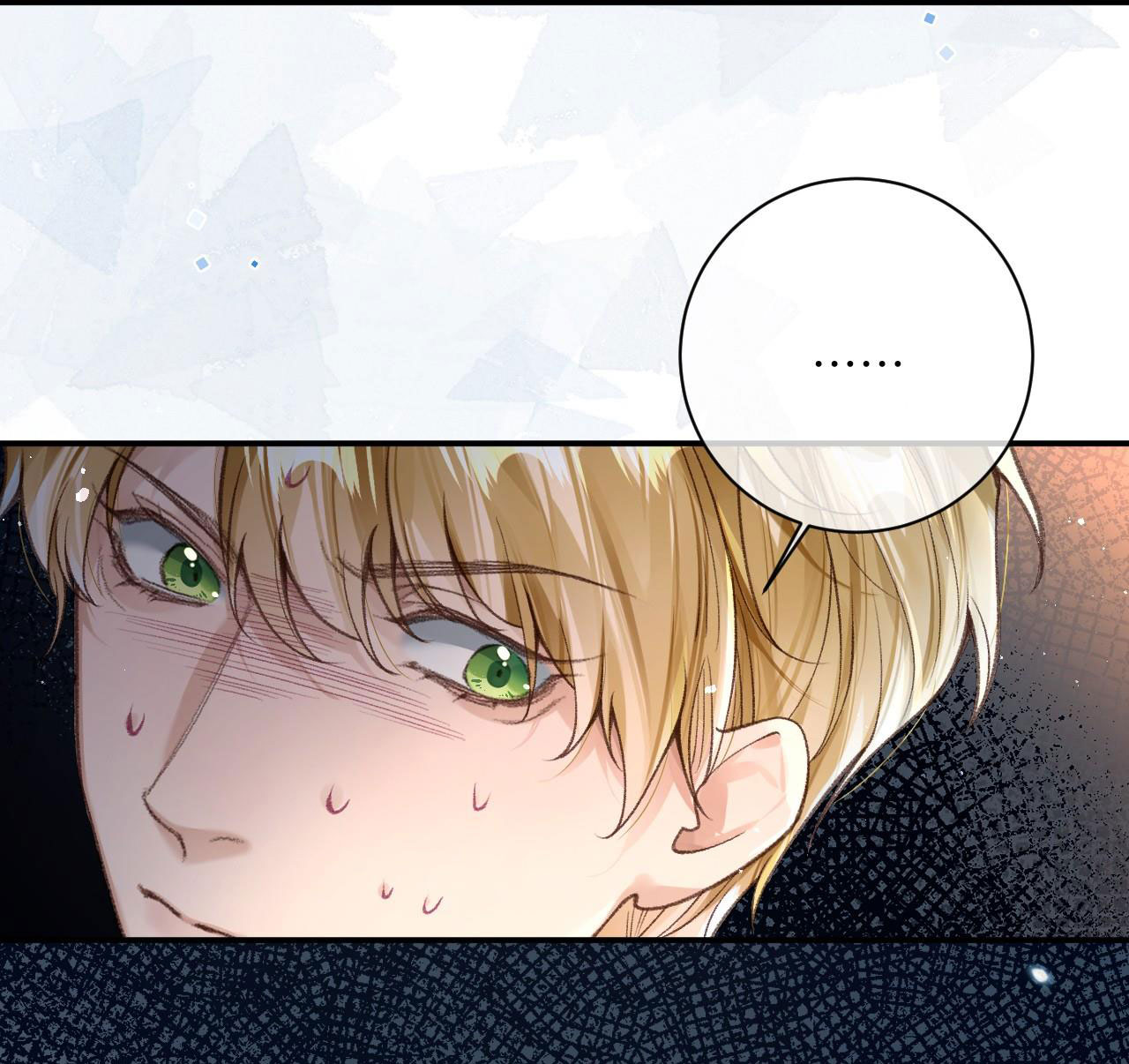 cướp đi thần minh của ta chapter 10 9