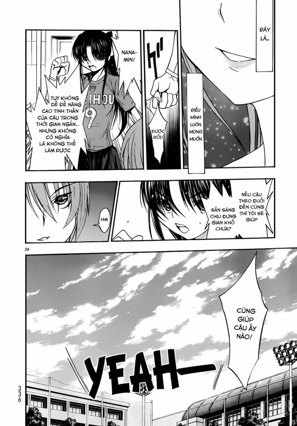 shuukyuu shoujo chapter 28 25