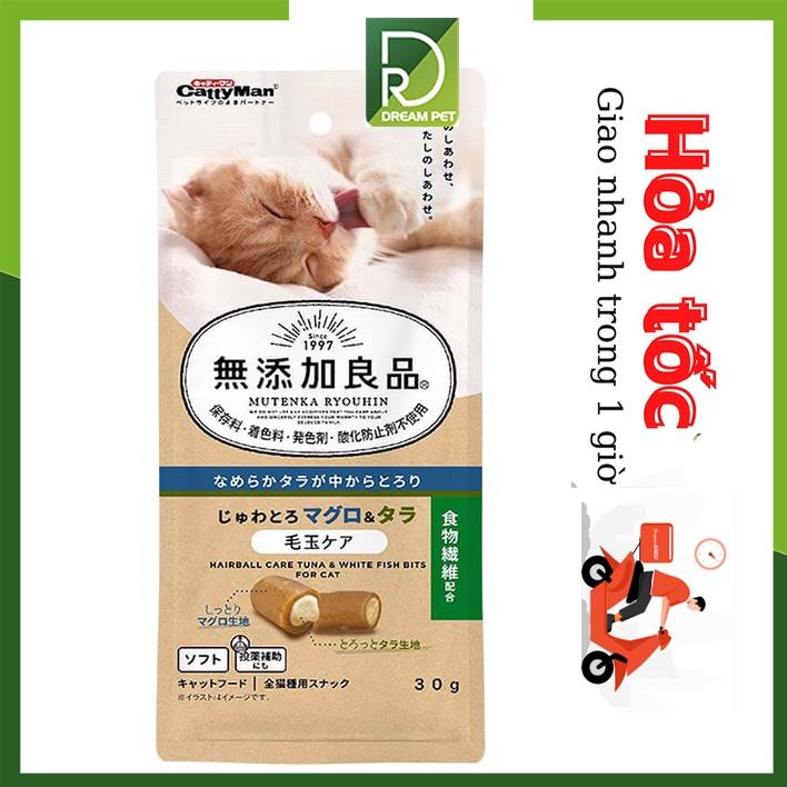 Viên Tiêu Búi Lông Cho Mèo 30gr, thức ăn bảo vệ dạ dày của bé cưng