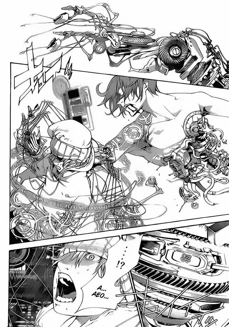 air gear chapter 317 14
