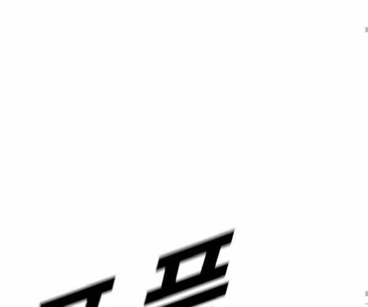 đặc vụ kim chapter 7.5 32