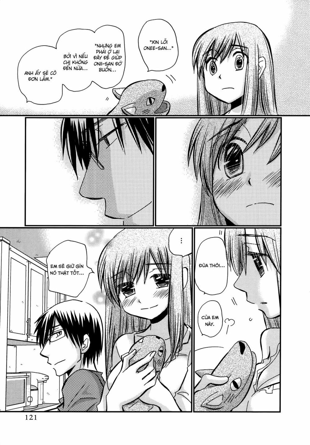 usotsuki paradox chapter 20 9