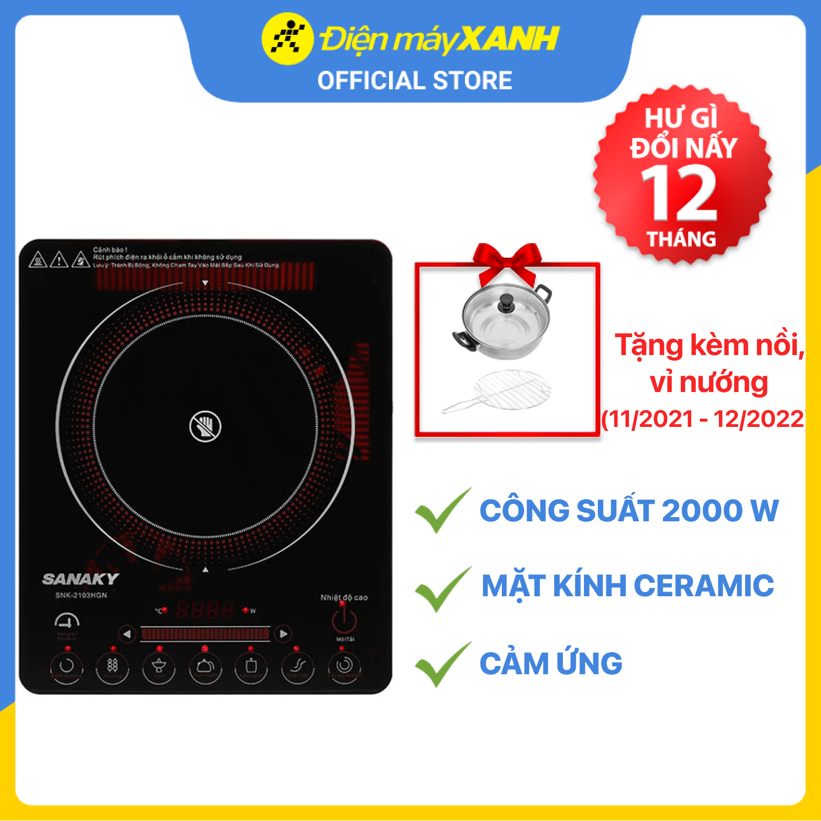 Bếp hồng ngoại Sanaky SNK-2103HGN - Hàng chính hãng