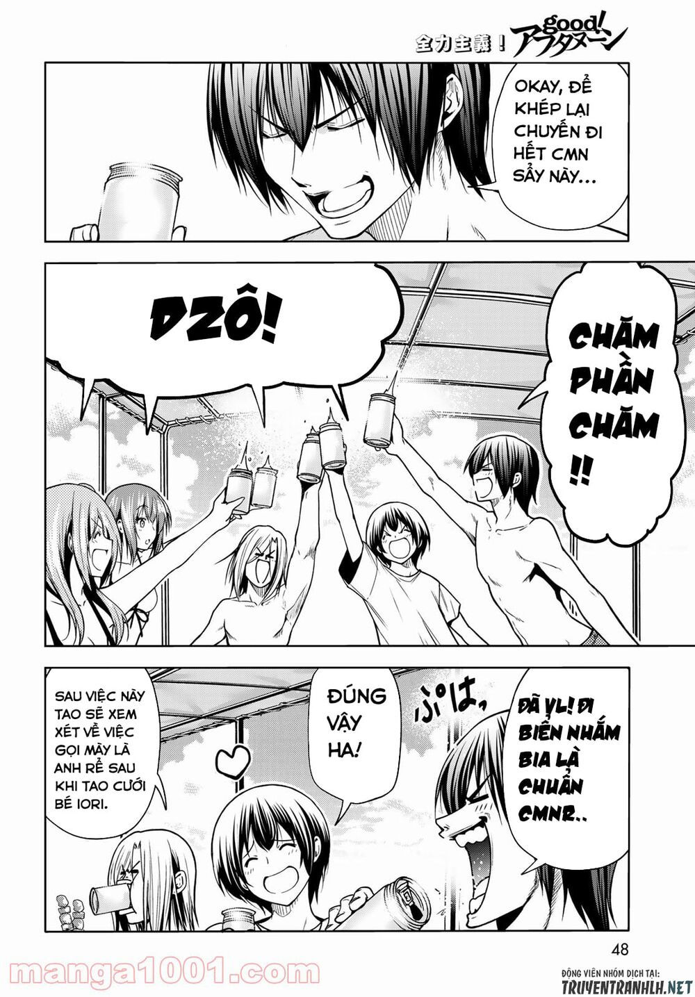 cô gái thích lặn - grand blue chapter 69 11