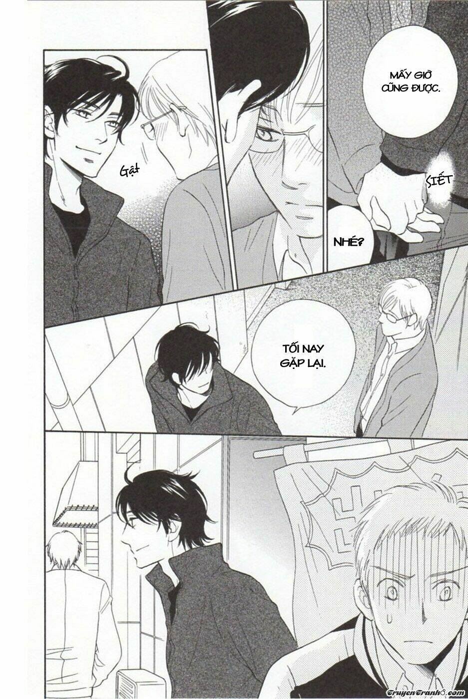 usotsuki wa koi wo suru chapter 1 42