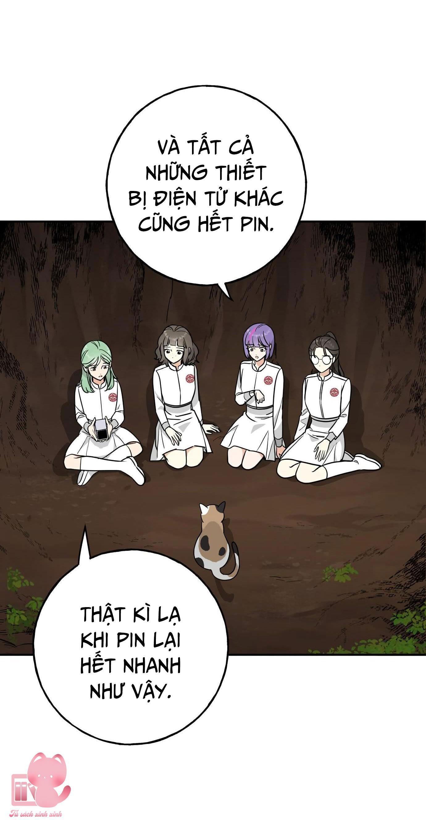 (hybe - le sserafim) crimson heart chapter 6 64