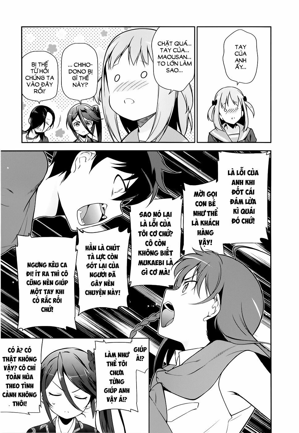 ma vương đi làm thêm chapter 28 3