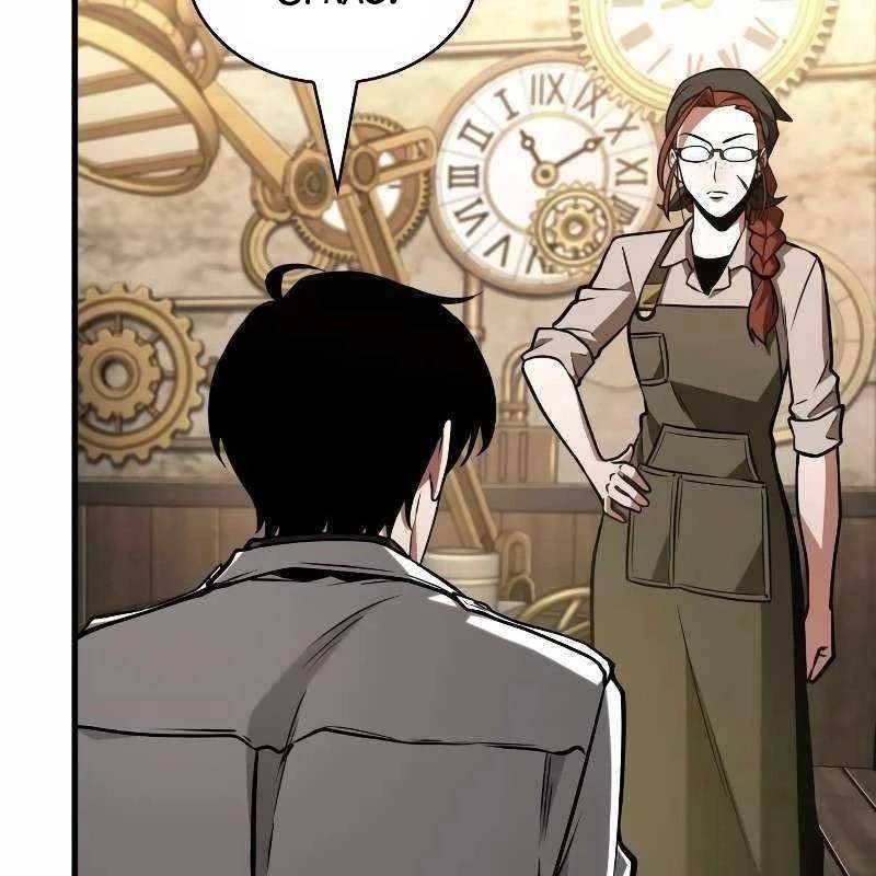 toàn trí độc giả - omniscient reader chapter 231 117