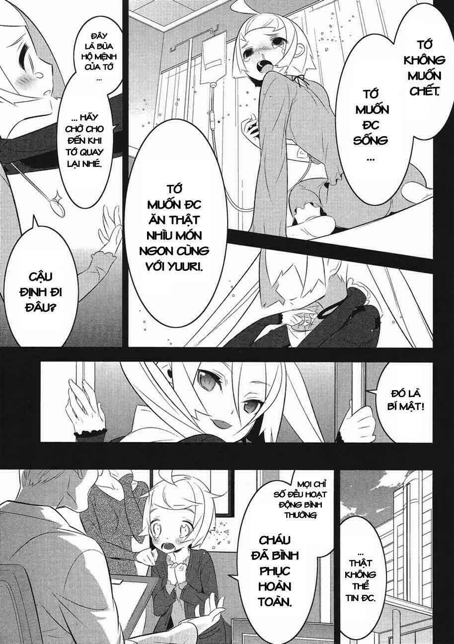 puella magi kazumi magica chapter 5 16