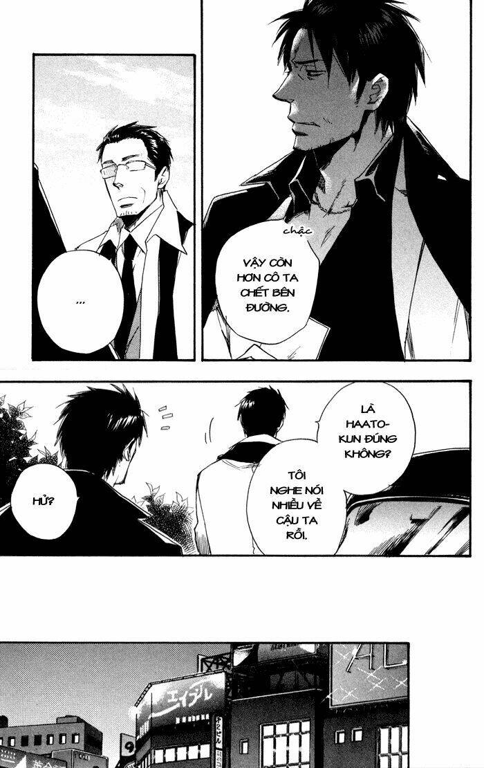 boku no shiru anata no hanashi chapter 2 27