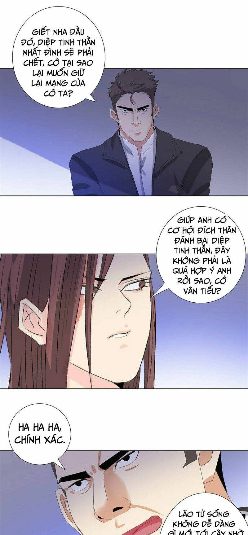 học viện cao thủ chapter 197 8