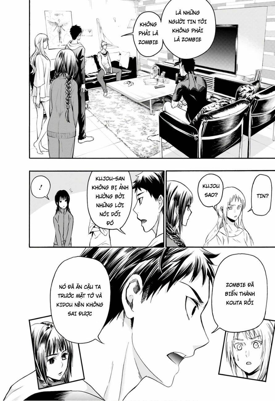 shokuryo kyoshitsu chapter 12 19