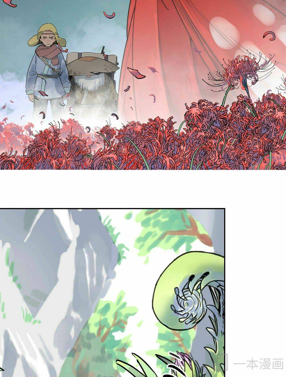 diệu tiên sinh chi bỉ ngạn hoa chapter 1.1 8