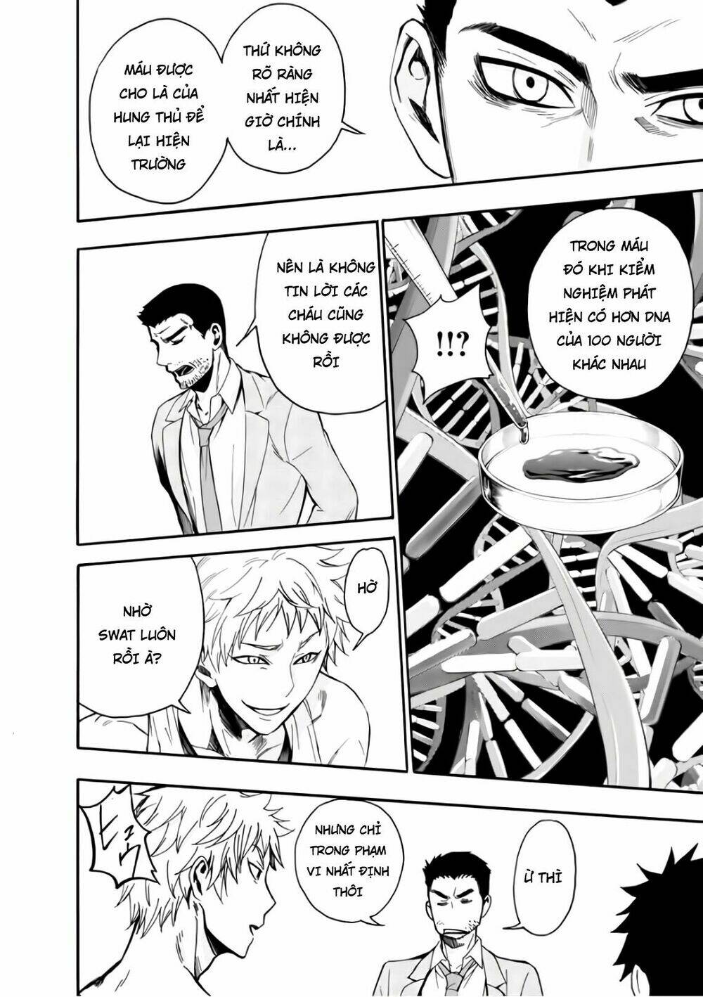 shokuryo kyoshitsu chapter 13 16