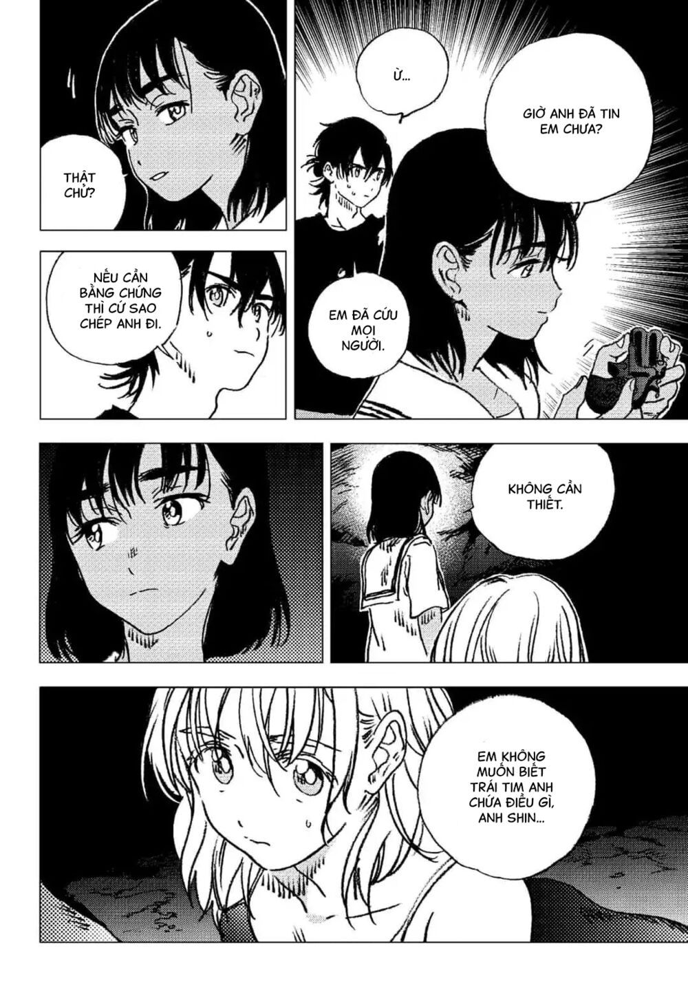 summer time render chapter 87 4