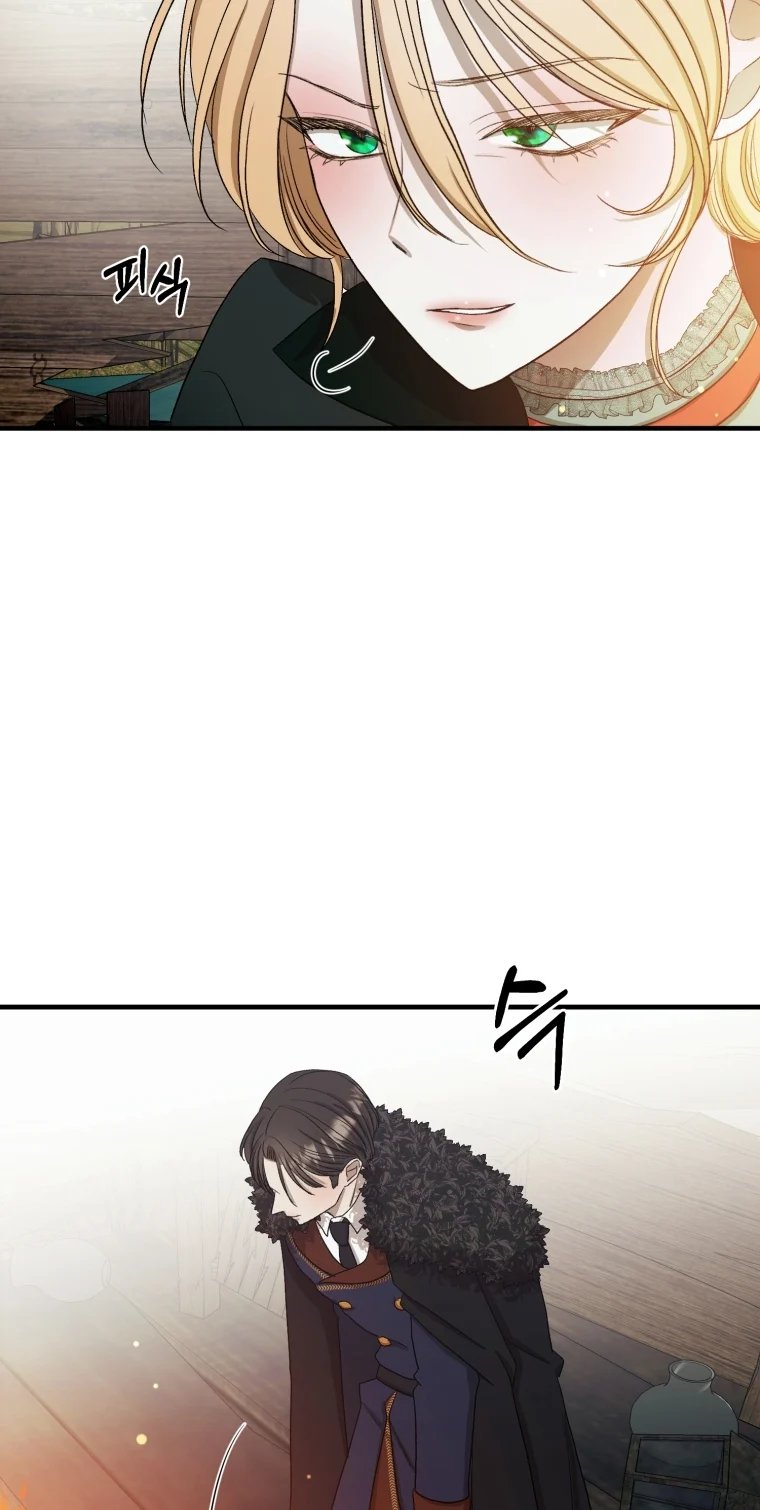 khi tôi bị chú chó tôi bỏ rơi cắn chapter 8.1 19