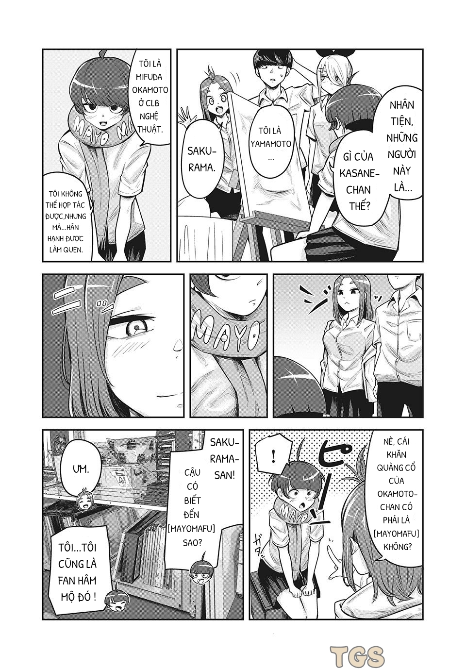 doppel-san chapter 13 14