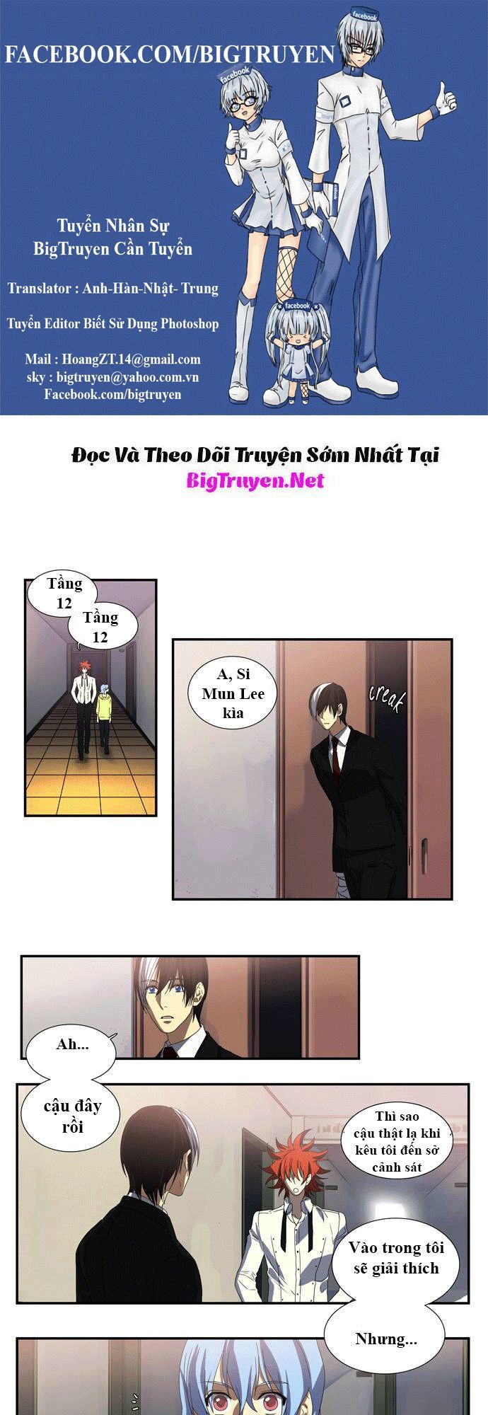 si mun - người giao tiếp với linh hồn chapter 38 1