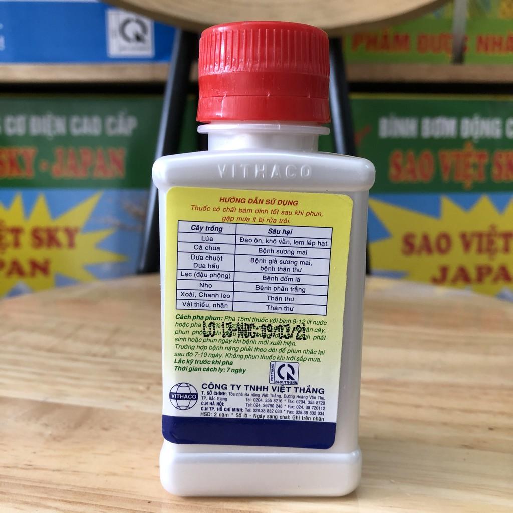 Daconil 500ec trừ nấm_bệnh cây trồng, chai 100ml
