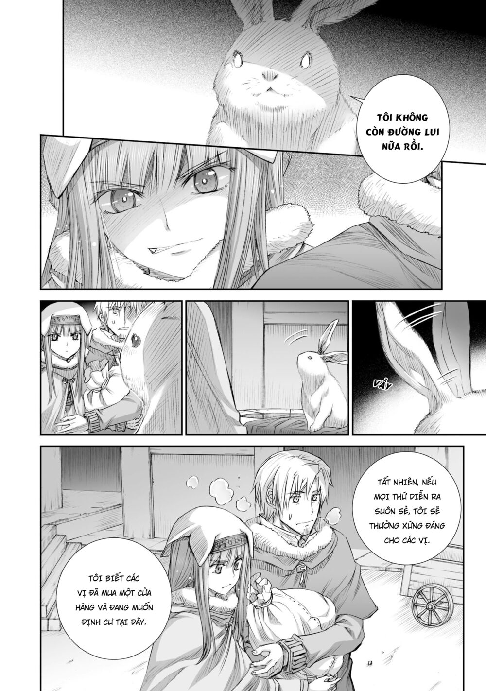 ookami to koushinryou chapter 83 14