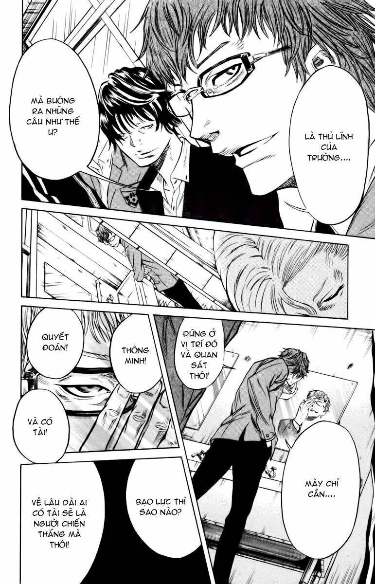 sugarless chapter 3 17