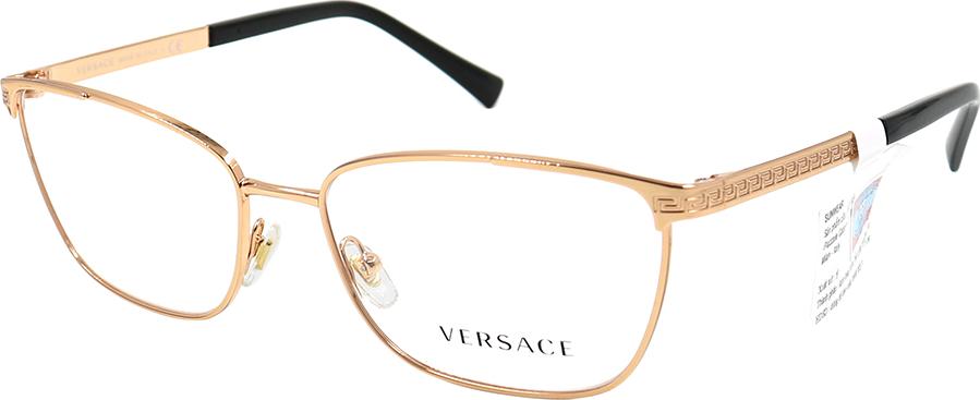 Gọng kính nữ VERSACE VE1262