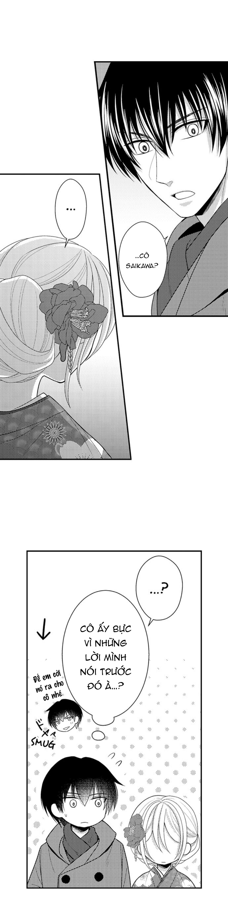 đối tượng xem mắt là học sinh của tôi và còn là một đứa trẻ ngỗ nghịch (full) chapter 69.1 4