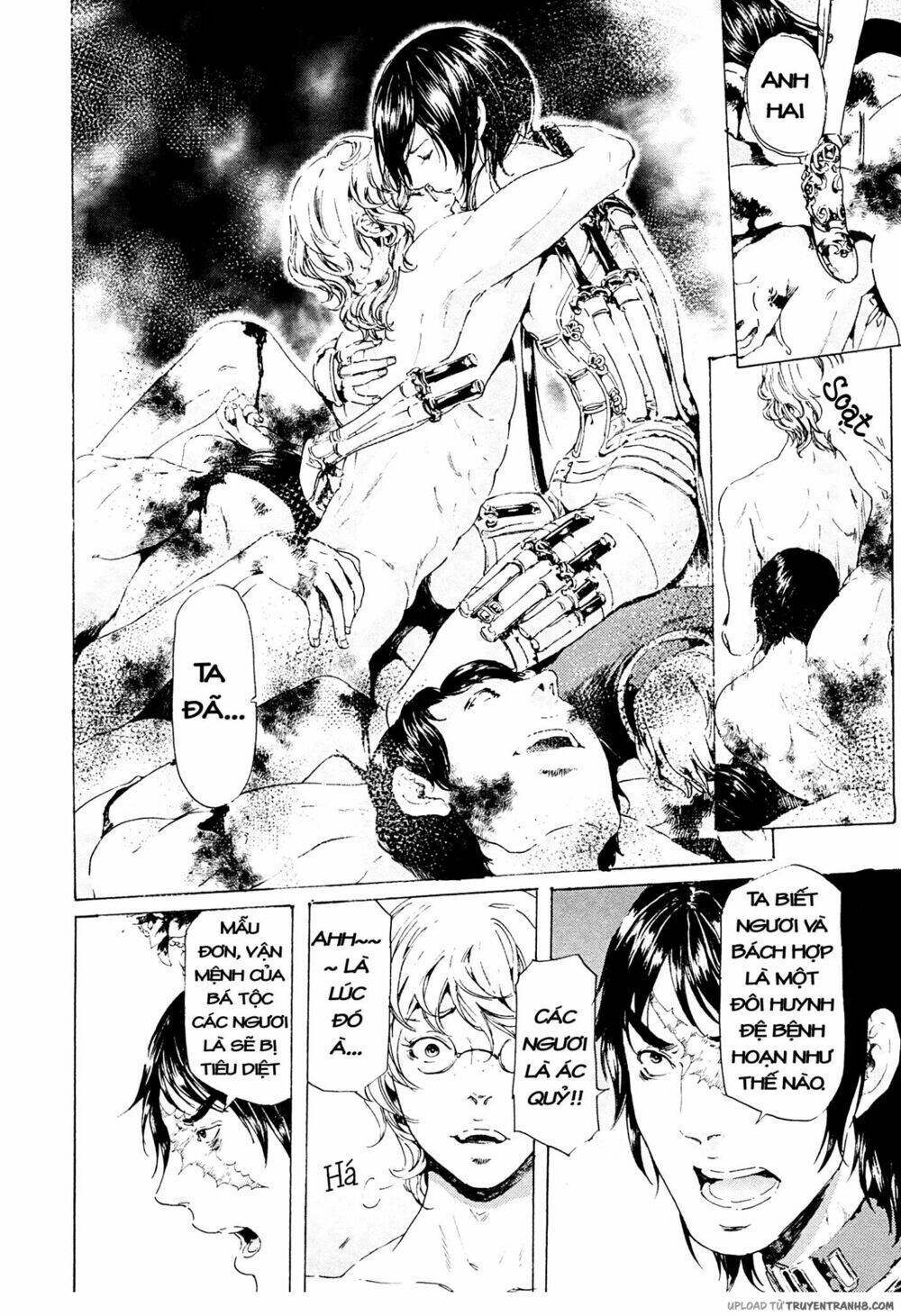 adekan chapter 39 14