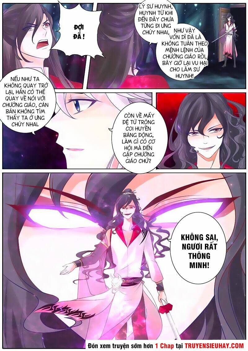 chư thiên ký chapter 27 3