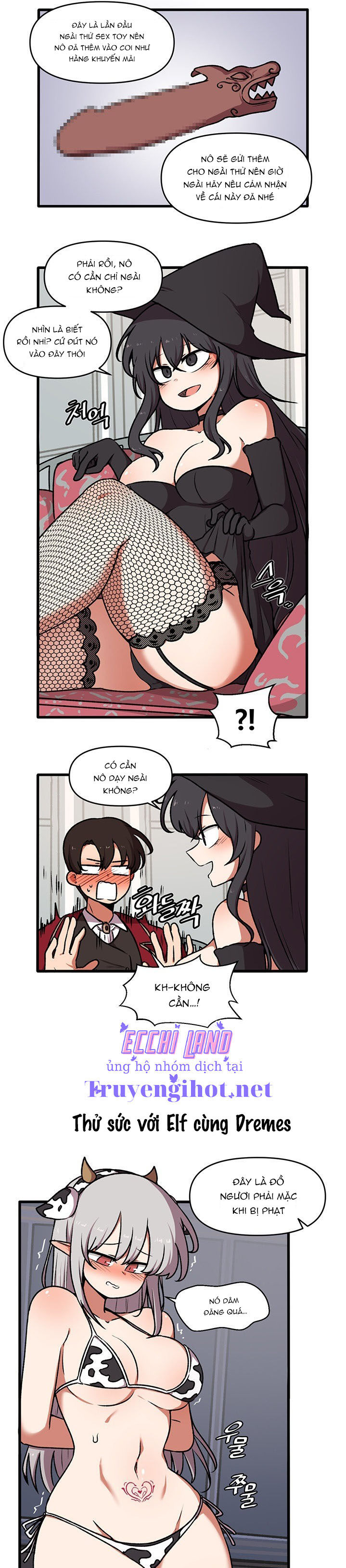 Ả Elf Thích Bị Sỉ Nhục chapter 45.2 - Trang 17