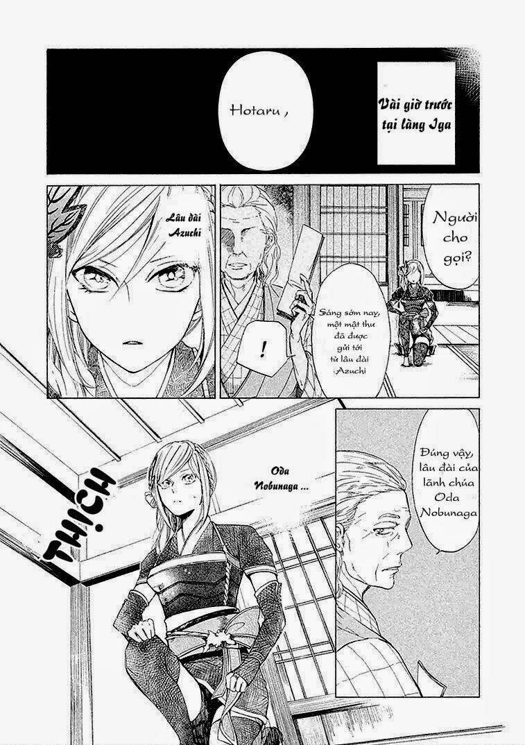 geten no hana chapter 1.1 9