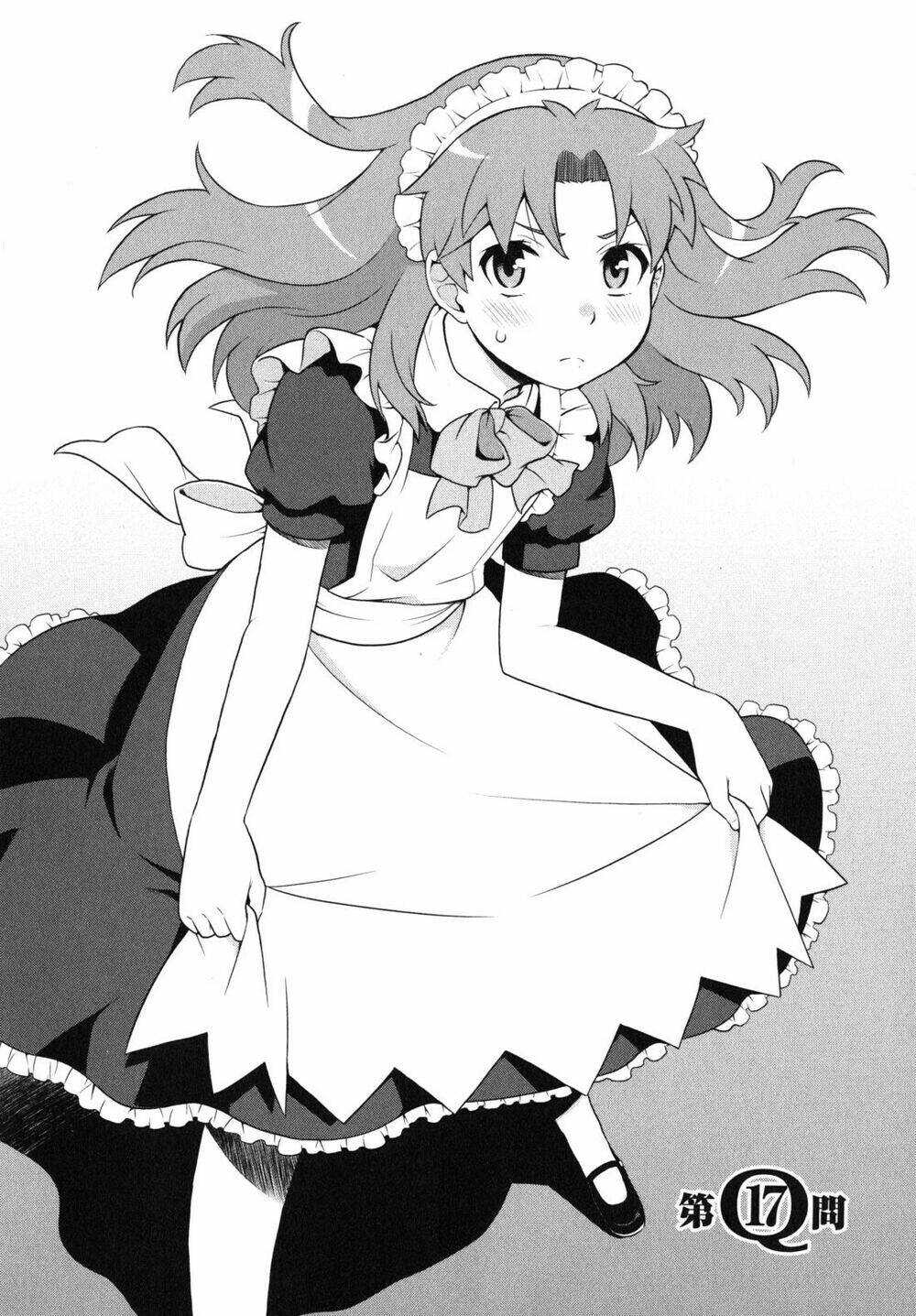 baka to test to shoukanjuu chapter 17 3