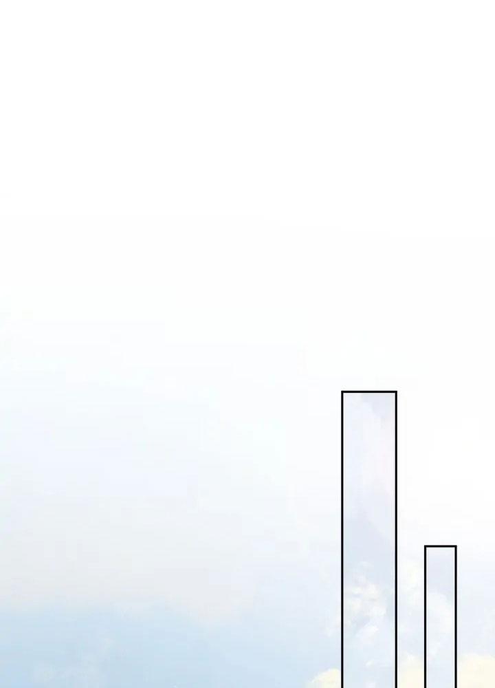 tại sao mẹ chồng tôi lại như thế này? chapter 44 76