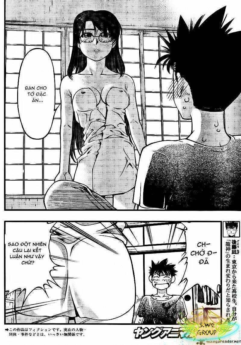 umi no misaki chapter 37 3