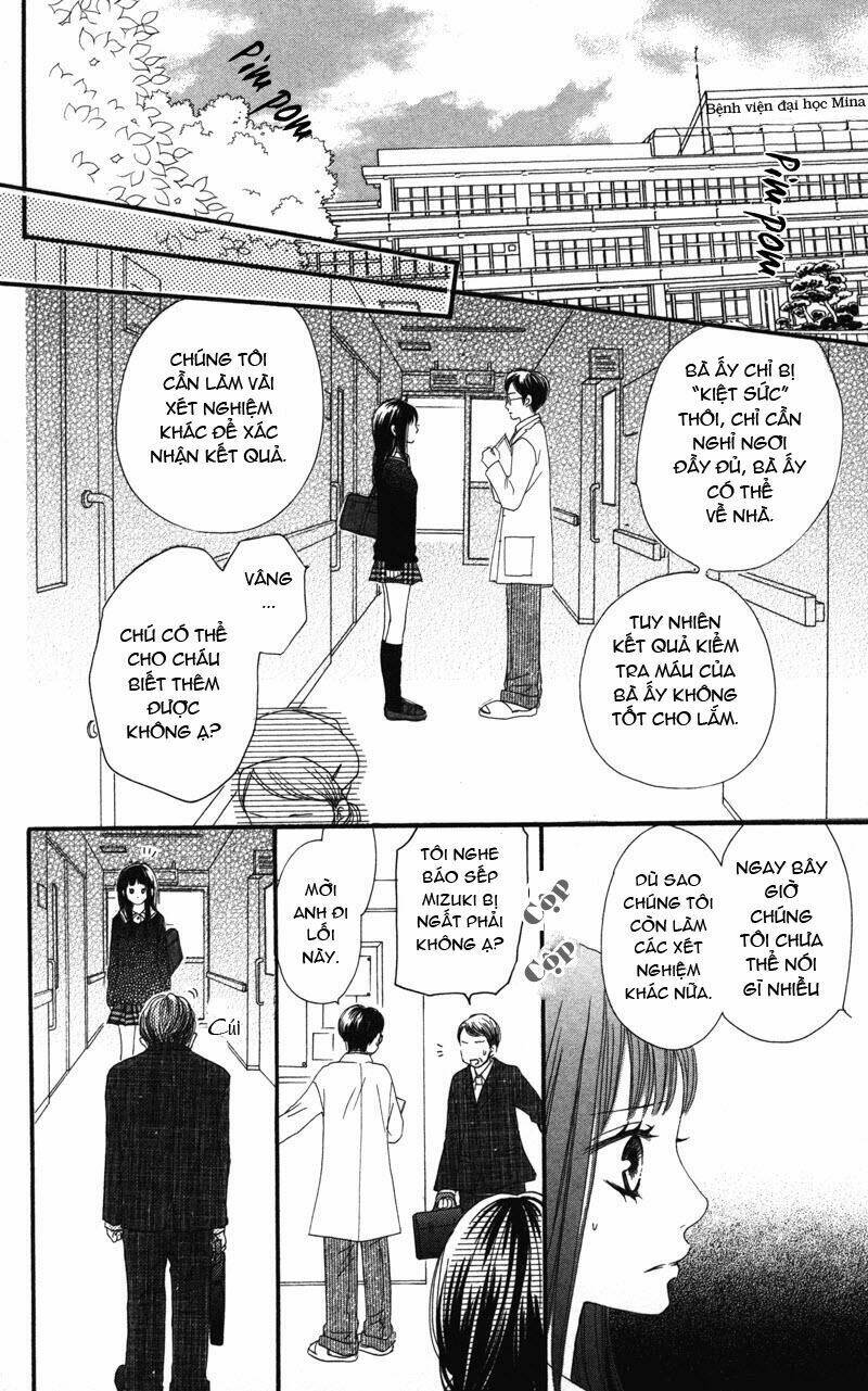 tobenai tori chapter 2 20