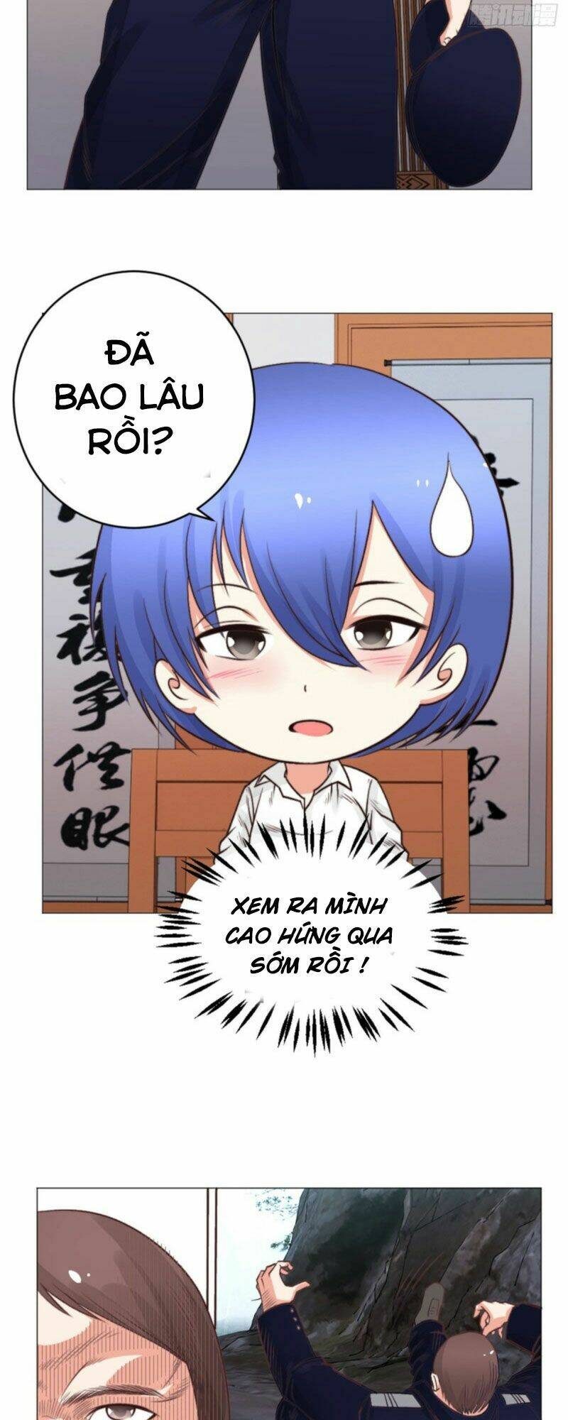 thấu thị y thánh chapter 40 5