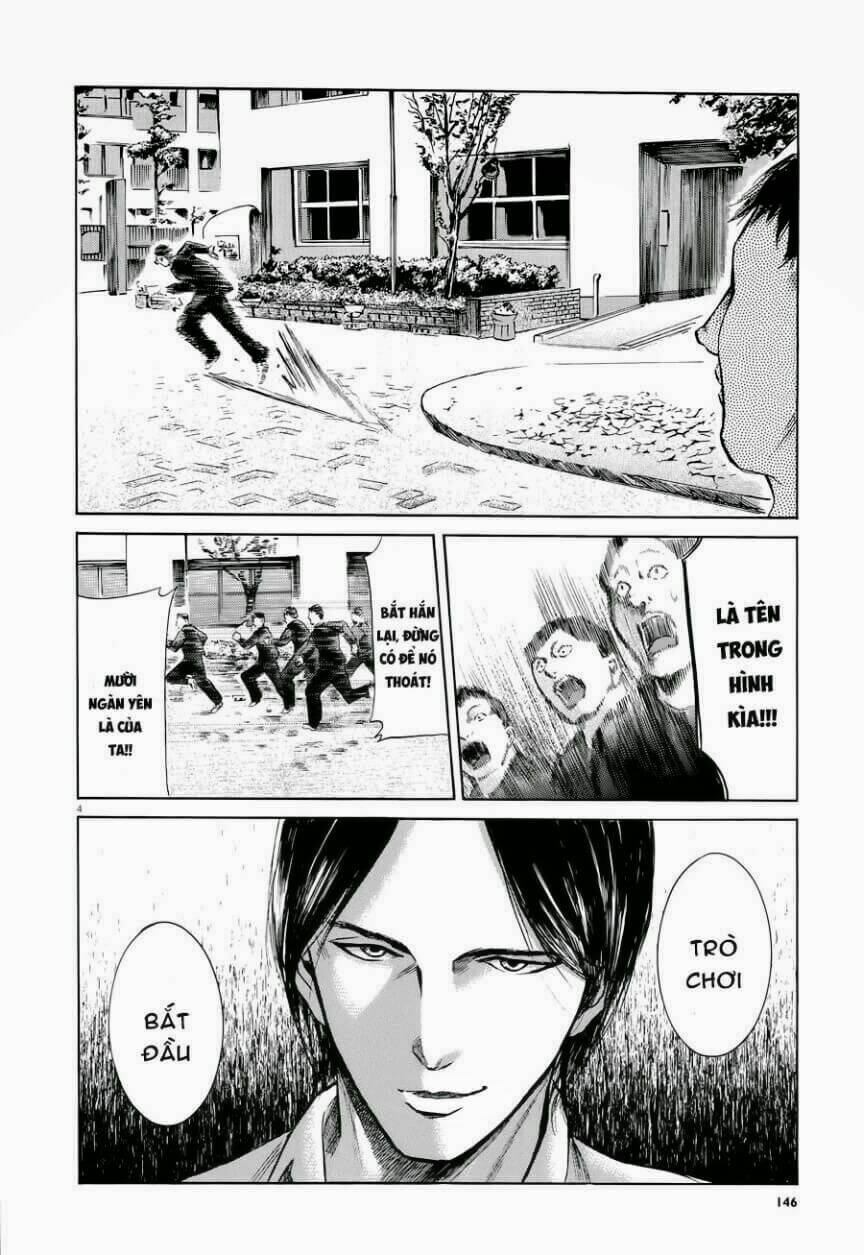 sakamoto desu ga? chapter 17 7
