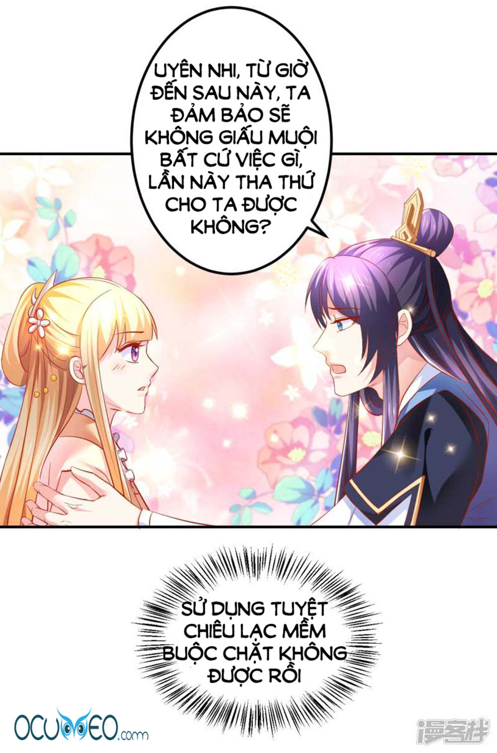 từ đây vương gia không thượng triều sớm chapter 58 12